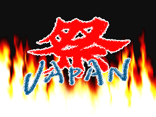 X JAPAN Releases the Digital Version of Their World-wide